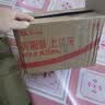 瑞迈特F5通气面罩无创家用呼吸机配件含头带 实拍图