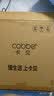 卡贝（cobbe）卫生间镜子浴室镜洗手间放大化妆镜挂墙伸缩镜折叠壁挂双面梳妆镜 实拍图
