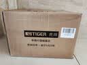 虎牌（TIGER）原装进口【京东专供】 电饭煲Pro 智能IH电磁加热 土锅涂层电饭煲家用3L JKT-D10C-KZ 实拍图