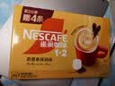 雀巢（Nestle）咖啡粉1+2奶香速溶三合一冲调饮品30条450g 实拍图