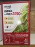 雀巢（Nestle）1+2原味低糖*速溶咖啡三合一冲调饮品90条1350g 实拍图