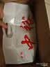 中裕（ZHONGYU）田园麦香挂面600g*4麦芯挂面劲道耐煮山东北方速食面条麦香味浓郁 实拍图