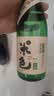 米色【双11正式开抢】原味米酒 350ml 单瓶装 6度 低度微醺 实拍图