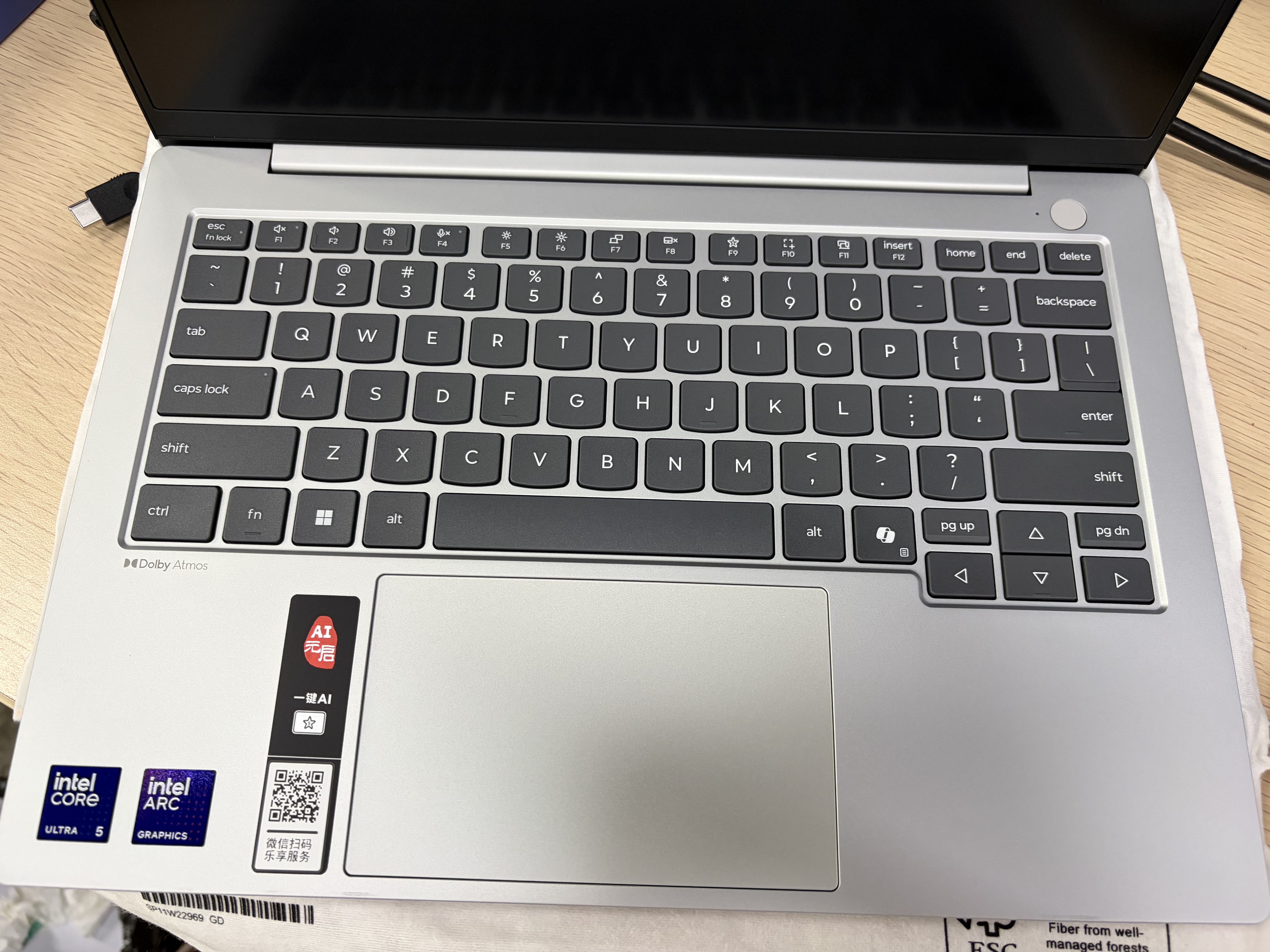 联想笔记本电脑昭阳·悦Air14 酷睿Ultra 5  228V 32G 512G 1kg 轻薄便携 实拍图