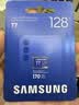 三星（SAMSUNG）128GB TF(MicroSD)内存卡T7 适配运动相机Pocket监控行车记录仪耐久卡 支持4K视频 读170MB/s 实拍图