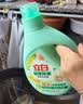 立白健康除菌天然洗衣液2斤手洗机洗15分钟快洗留香除螨抑菌祛味去渍 实拍图
