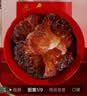 赶海弟 红海蜇头800g/罐 原切红海蜇 非即食 凉拌菜 火锅食材 南北干货 实拍图