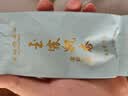 天福茗茶品鉴茶 元气系列口粮自饮 玉露飘香茉莉花茶 玉露飘香（京仓） 实拍图