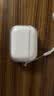 图拉斯 【晶透裸机】适用airpods pro2保护套二代保护套苹果蓝牙耳机防摔防尘防刮硅胶散热透明  实拍图