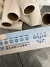 英科医疗一次性手套PVC手套100只小码餐饮洗碗厨房美容家务防水食品级手套 实拍图