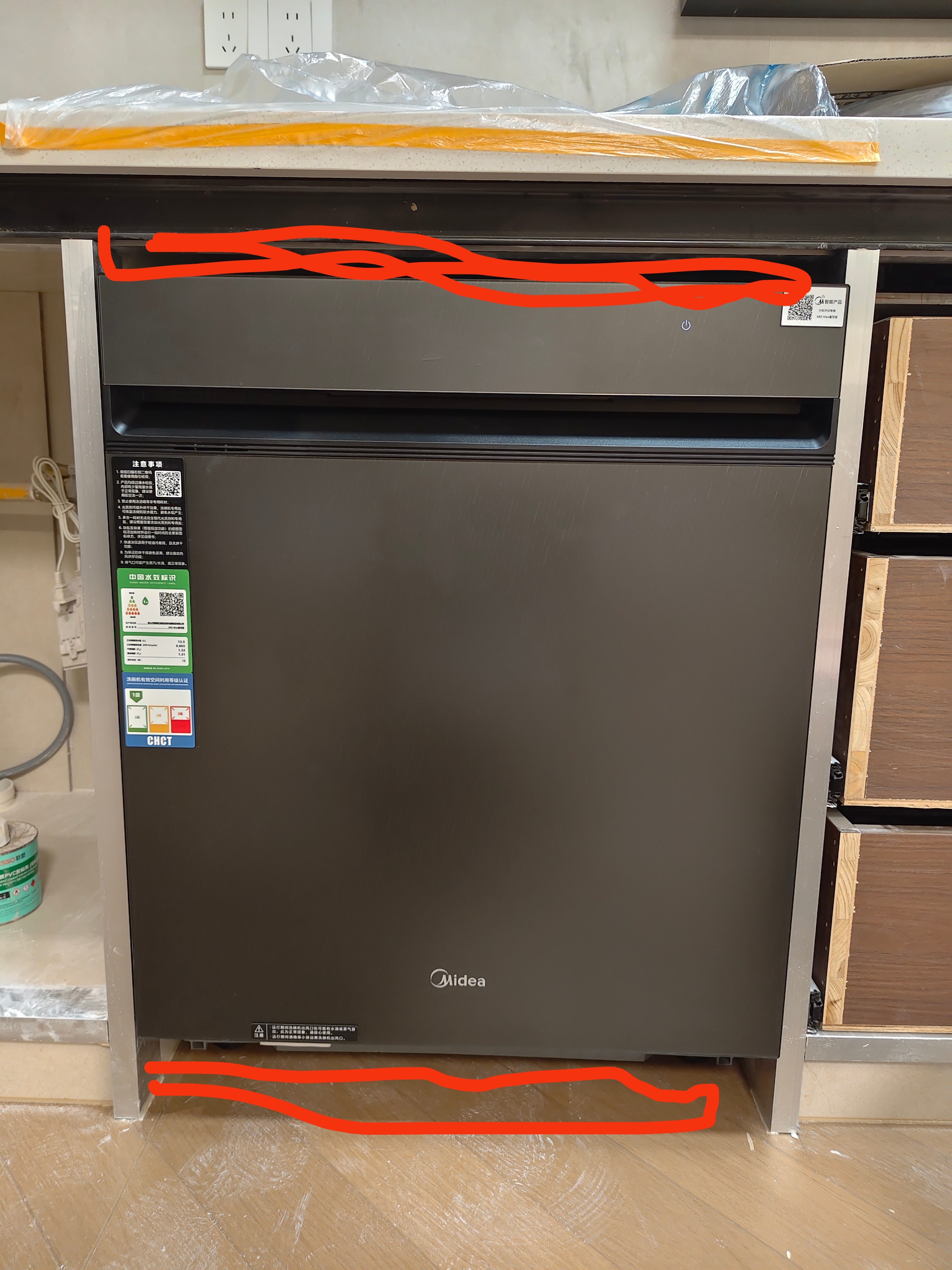 美的（Midea）【万向X6S Max星河版】洗碗机嵌入式150升以上105℃热风烘干母婴级洗碗机蒸汽单消毒UV杀菌 实拍图