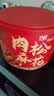 黄金香肉松麻花250g办公室休闲零食传统手工大麻花网红烘焙糕点点心好吃 实拍图