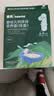 英氏婴幼儿钙铁锌面条原味200g*2 宝宝面条辅食婴儿面条线面6-12个月 实拍图