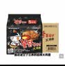 三养（SAMYANG）原味火鸡面整箱韩国进口140g*40 包方便面泡面拌面 实拍图