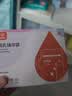 光多拉 一次性储奶袋母乳专用储存袋新生儿母乳袋保鲜存奶袋100ml*100片 实拍图