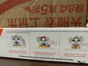 ELMEX艾美适含氟儿童牙膏0-3-6岁婴幼儿防蛀固齿不辣口护龈50ml 实拍图