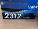 兄弟（brother）TN-2325 黑色墨粉 2600页 （适用兄弟7380/7480/7880、7080/7080D/7180、2260/2260D/2560） 实拍图