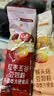 维维豆奶粉豆浆粉燕麦片4口味20袋共630g营养早餐速溶代餐 独立小包 实拍图
