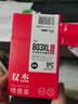 双杰适用惠普803墨水805 680 682墨水 2132 2621 1112 1111 2131 1050 2050 1010 2622墨盒 hp803墨盒 打印机墨水 实拍图