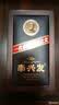 李兴发传承30 酱香型白酒 53度 500ml*2瓶 礼袋装 宴请 中秋送礼 自饮 实拍图