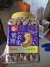 每果时光特大紫皮腰果800g新货罐装原味越南每日坚果炒货干果中秋休闲零食 实拍图