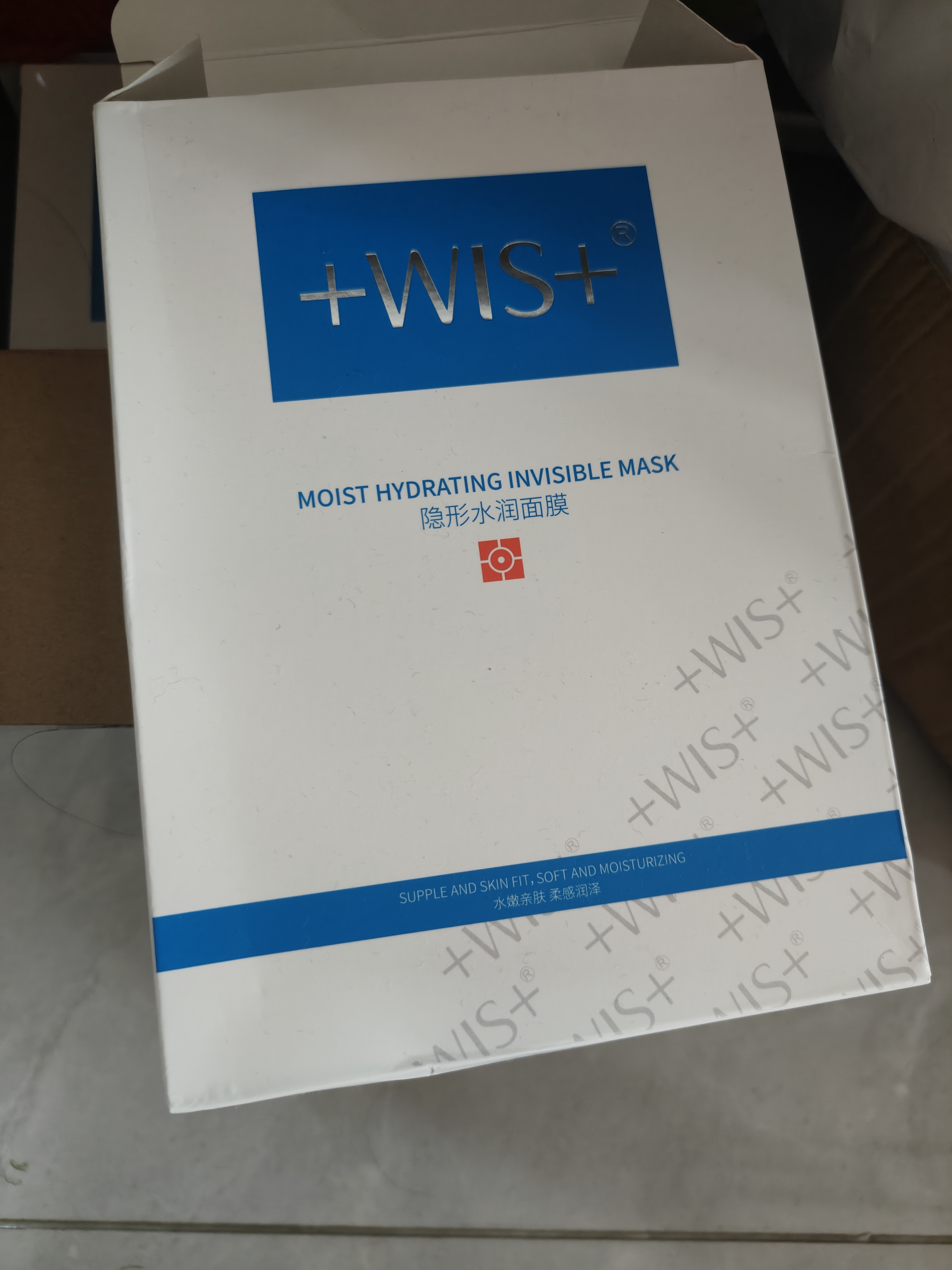 WIS水润面膜34片补水保湿抗皱紧舒缓修护玻尿酸护肤晚8开抢 实拍图