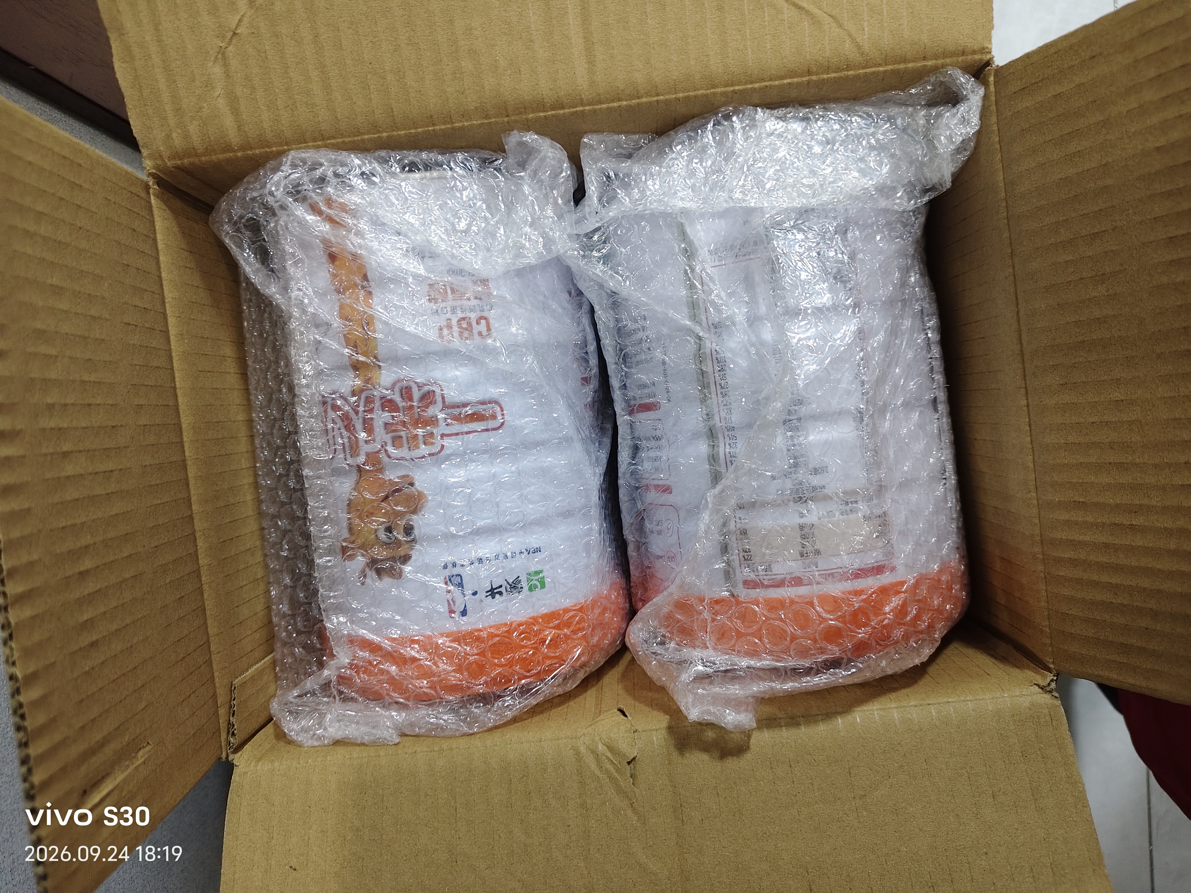 蒙牛一米八八儿童奶粉赖氨酸乳铁蛋白3-15岁罐装800g*2优质奶源 实拍图