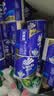 维达（Vinda）有芯卷纸 蓝色经典4层200克*27卷 高克重卫生纸 厕纸纸巾整箱 实拍图