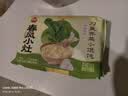 三全春风小灶刀鱼荠菜小馄饨226g*2袋早餐速冻中秋送礼 实拍图