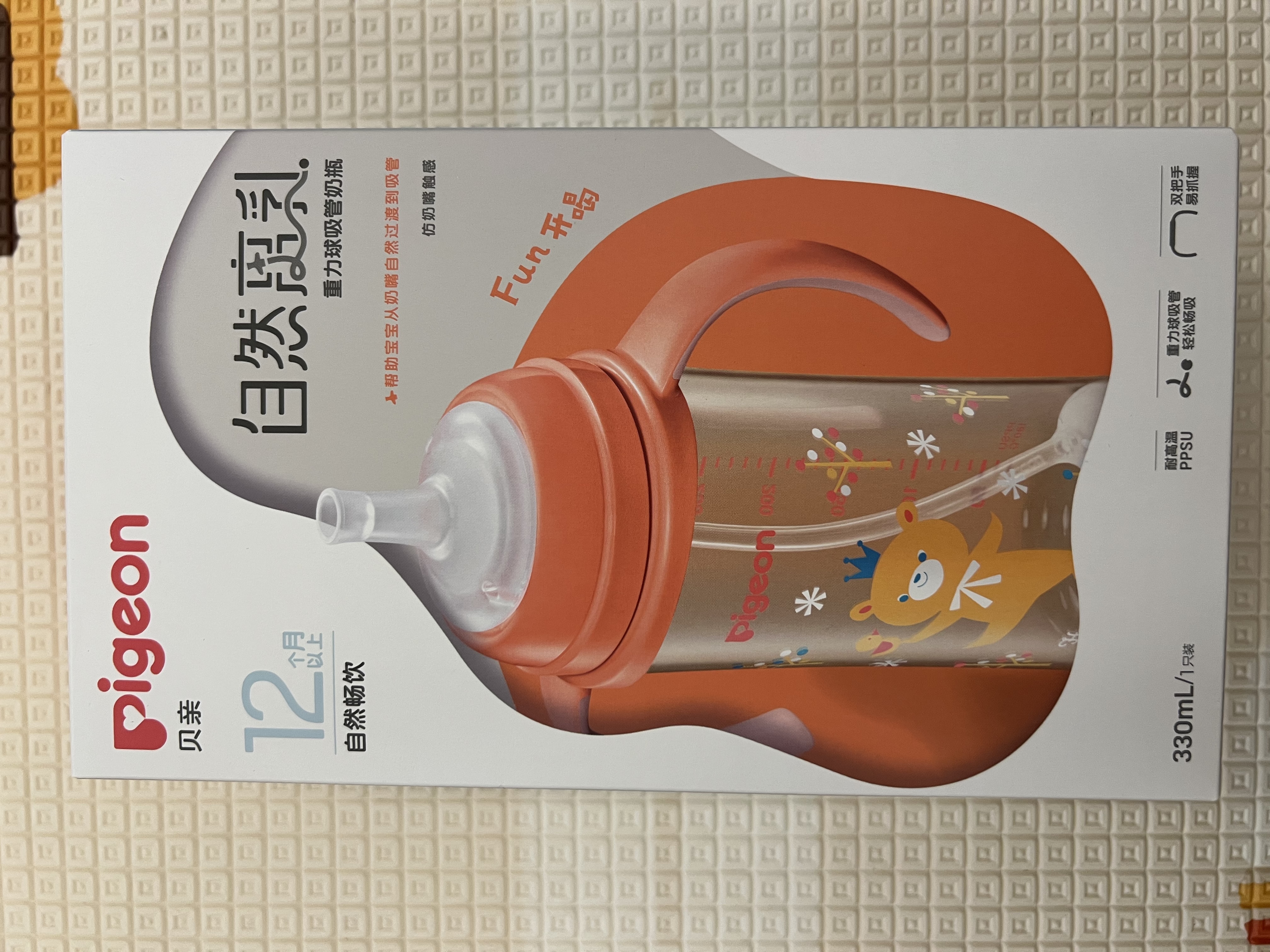 贝亲（Pigeon）贝亲 自然离乳PPSU重力球吸管奶瓶330mL 转圈圈 12月+ AA256 实拍图