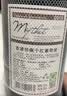 图利斯法国原酒进口红酒蜜黛珍藏系列干红葡萄酒 750ML整箱 保价双十一 珍藏干红750ml*6支整箱 实拍图
