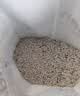 pidan猫砂 豆腐猫砂2.4kg*4包强力吸臭纯猫砂 可冲厕所非膨润土砂 实拍图