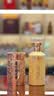 茅台颜色系列 蓝色 酱香型白酒 53度 500ml 单瓶装【热门商品】 实拍图
