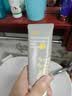 C咖双管洗面奶80g*2氨基酸清洁控油洁面乳去黑头角质卸妆卸防晒男女 实拍图