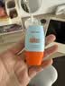 Mistine蜜丝婷防晒霜小黄帽面部水感养肤防水汗60ml*2军训男女通用 实拍图