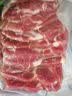 1号会员店（One's Member） 精选猪梅花肉片 净重1.2kg 烧烤食材梅肉猪颈肉猪肉  实拍图