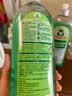 Frosch 柠檬浓缩洗洁精 750ml*3 德国原装进口 实拍图