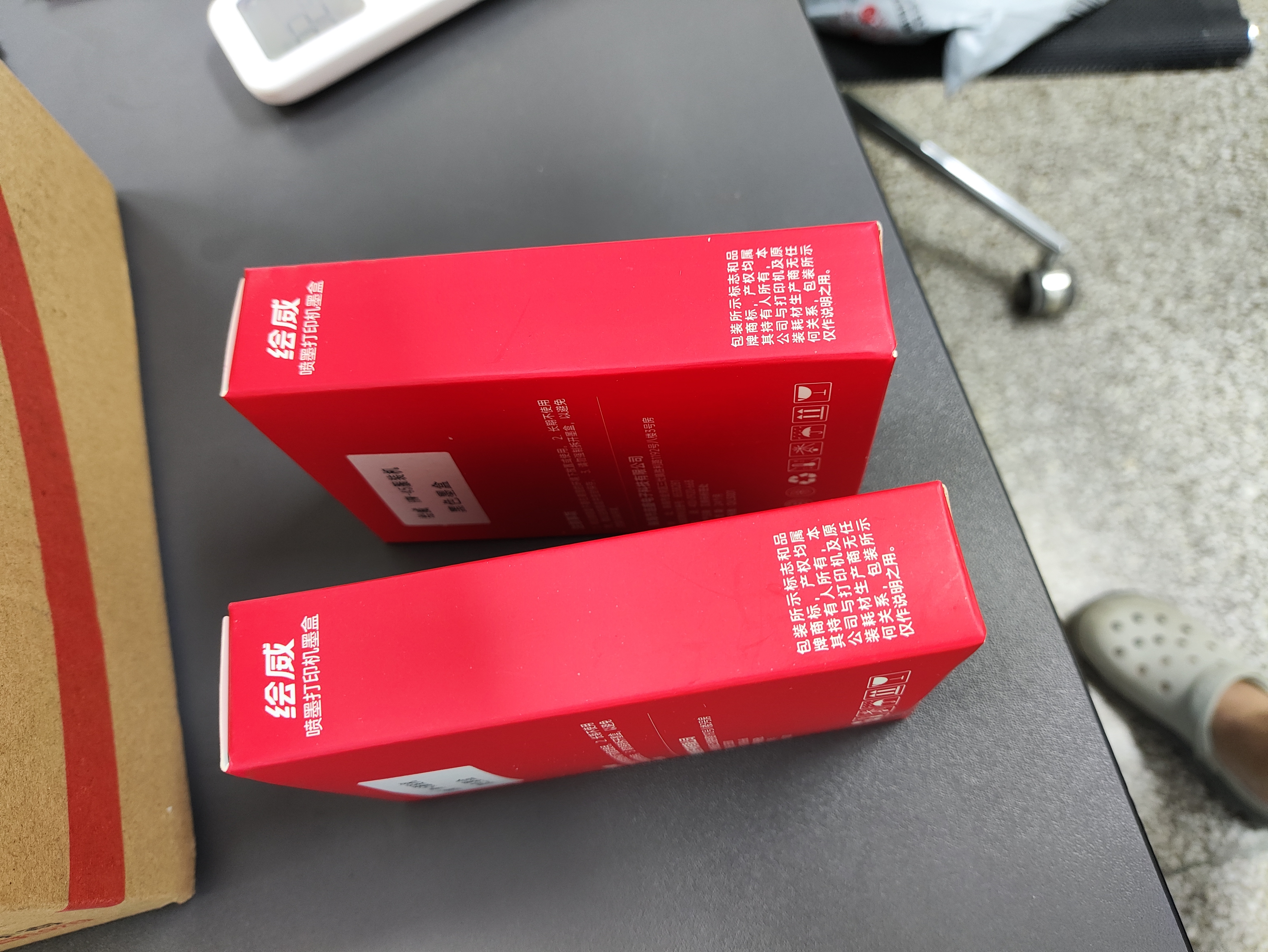 绘威适用惠普51645A墨盒服装CAD绘图仪喷码机hp1280 1180唛架机710c 830c 850c 870cxi打印机 HP45A墨盒2只装 实拍图