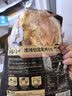 正大食品（CP）胡椒猪肚鸡1.3kg 火锅汤料底料半成品预制菜家庭聚餐硬菜国庆送礼 实拍图