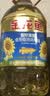 金龙鱼  食用油 花生浓香型食用植物调和油4L 实拍图