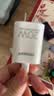 品胜3C认证苹果充电器套装PD20W快充iPhone14充电头type-c插头+PD充电线通用14promax/13小米华为手机 实拍图