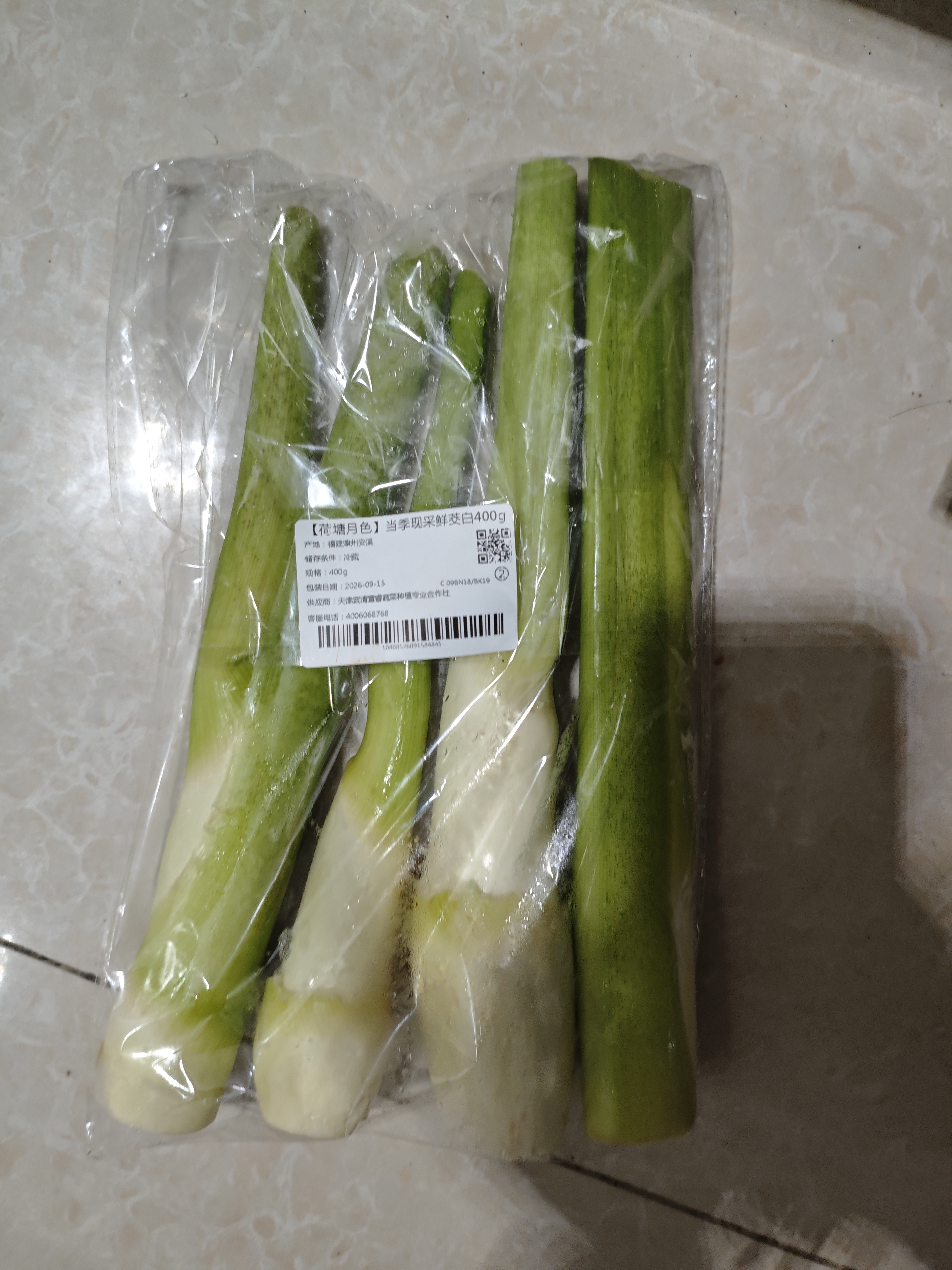 【荷塘月色】当季现采鲜茭白400g 实拍图