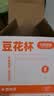 九阳豆浆（Joyoung Soymilk）组合口味3袋装羽衣甘蓝豆花粉原味豆花粉豆腐脑 实拍图