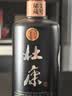 杜康秘藏1号 浓香型白酒 52度 1000ml 单瓶装 实拍图