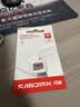 Sandisk闪迪64GB TF（MicroSD）内存卡 A1 U1 C10 至尊高速移动版存储卡 读速145MB/s 手机平板游戏机内存卡 实拍图