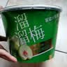 溜溜梅青梅分享桶460g 西梅雪梅脆青梅 中秋国庆送礼家庭分享零食礼包 实拍图