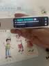 科大讯飞AI词典笔P30 Pro英语点读笔学习机 英语翻译神器 幼小初高全年龄适用翻译笔 实拍图