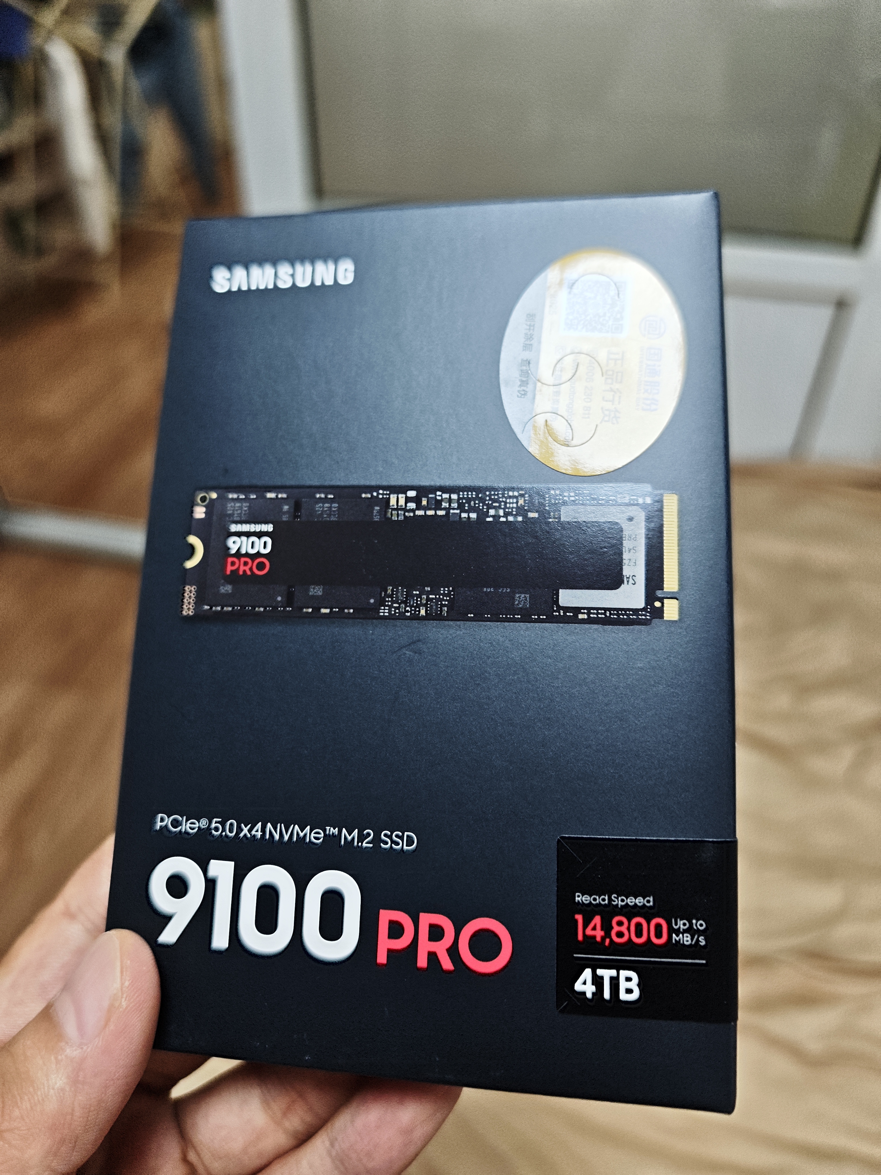 三星（SAMSUNG）SSD 9100 PRO×《一人之下》联名定制礼盒 4TB SSD固态硬盘 M.2接口(NVMe协议PCIe5.0*4) 实拍图