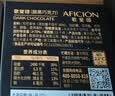 歌斐颂黑巧克力 320g 70%纯可可脂 休闲零食微苦糖果万圣教师节生日礼物 实拍图