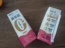蒙牛新养道无乳糖脱脂牛奶 250ml*12盒 好吸收0脂肪3.2g/100ml蛋白质 实拍图